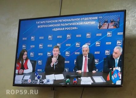 Единый день в 2021 году