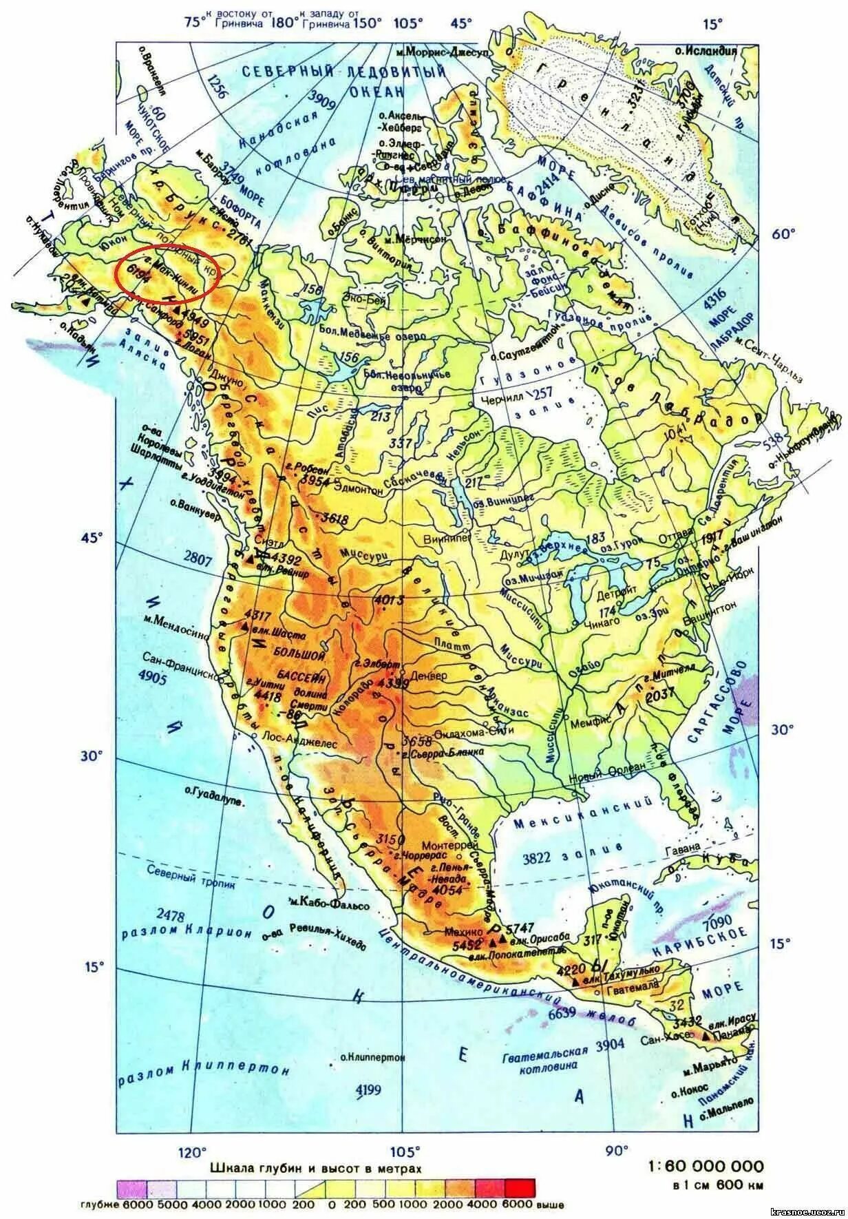 Карта Северной Америки географическая. Физическая карта Северной Америки 7 класс. Физическая карта Северной Америки крупным планом. Мыс принца уэльского географические координаты