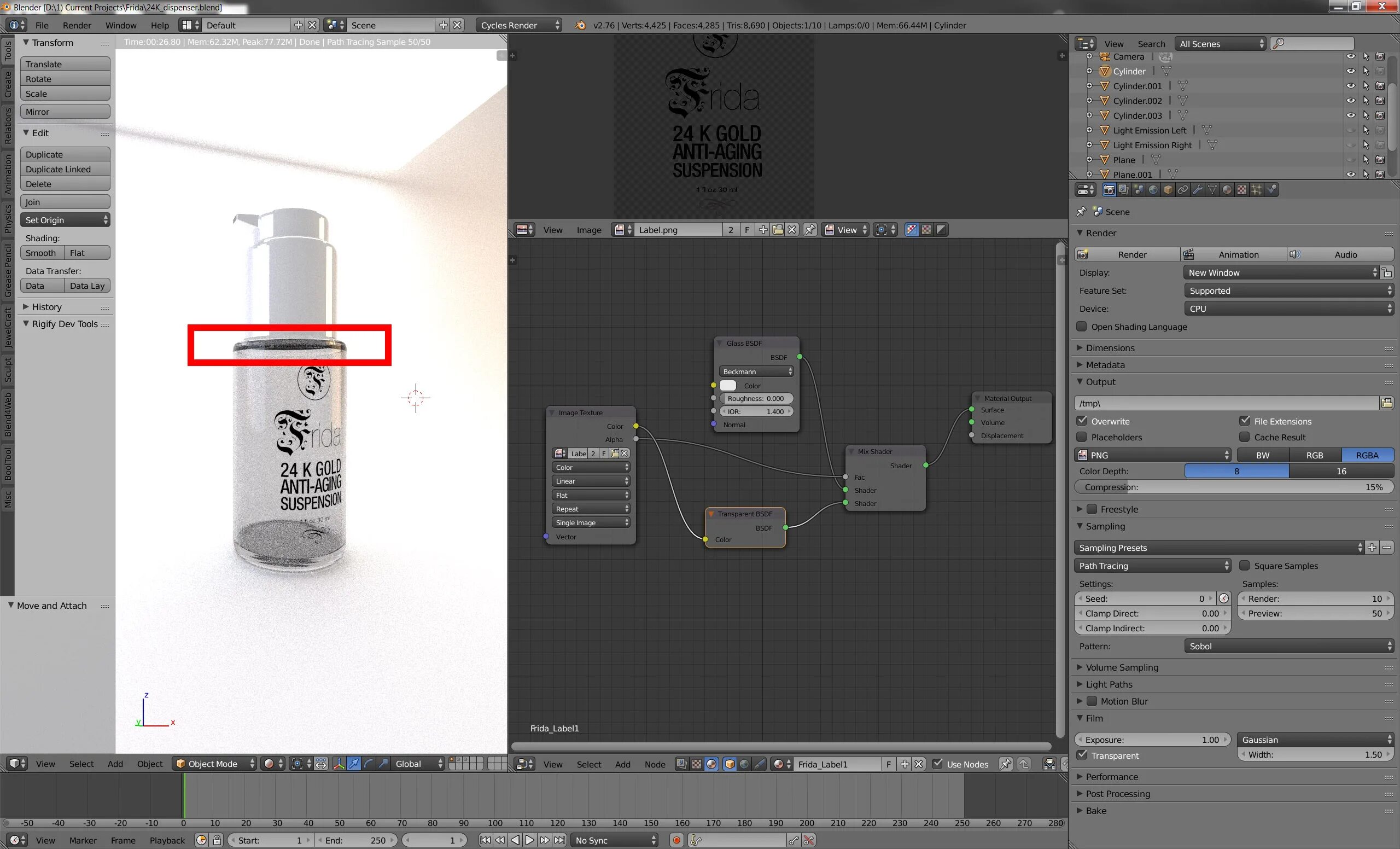 Blender samples. Стекло blender 2.9. стекло в blender 2.8 cycles. blender 3d прозрачная текстура. стекло ноды blender.