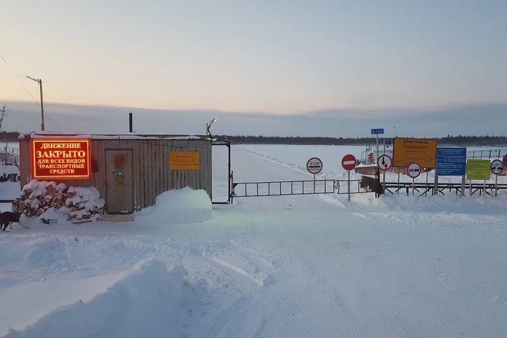 Сотрудники яждк коротчаево. Губкинский коротчаево. Коротчаево транспортные компании. Трубопровод заполярье пурпе карта. Губкинский коротчаево.