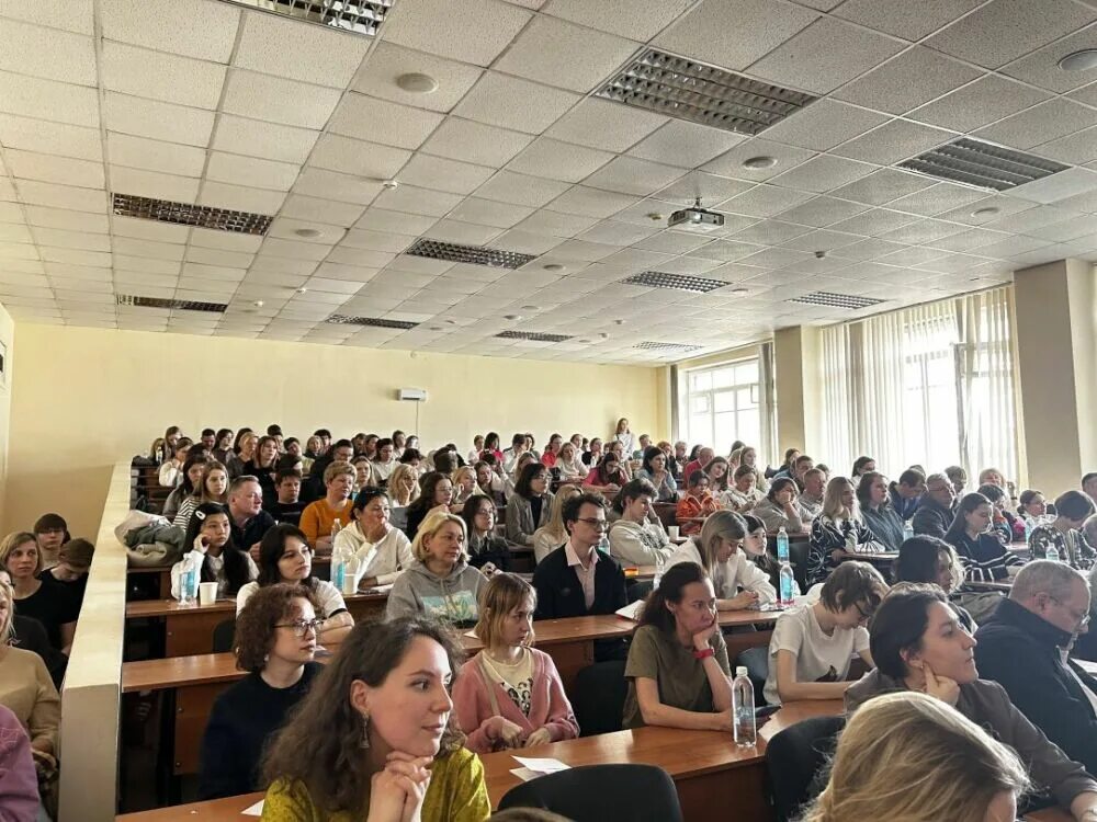 Рхту день открытых. Рхту день открытых