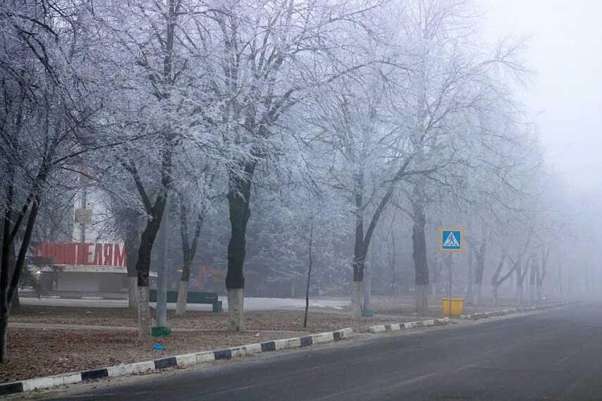 Прогноз погоды в губкине белгородской