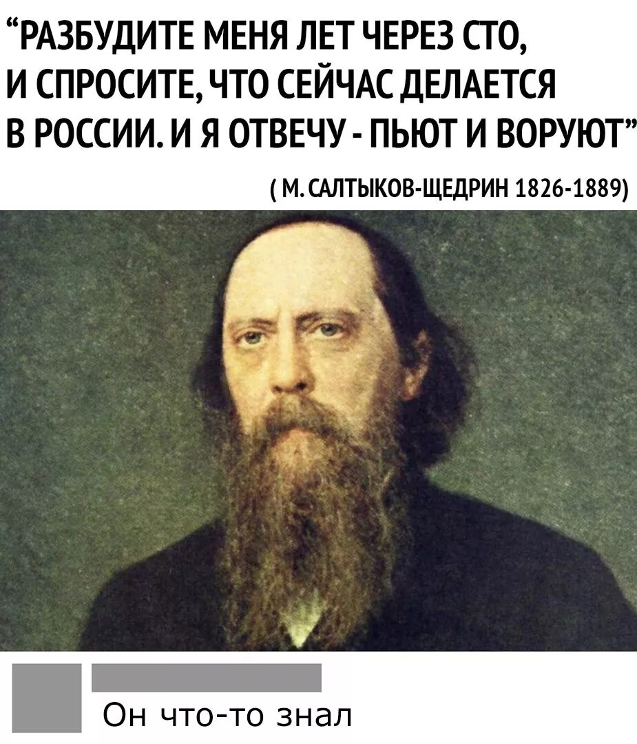 Законов необязательностью их исполнения