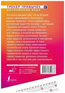 Уча 100