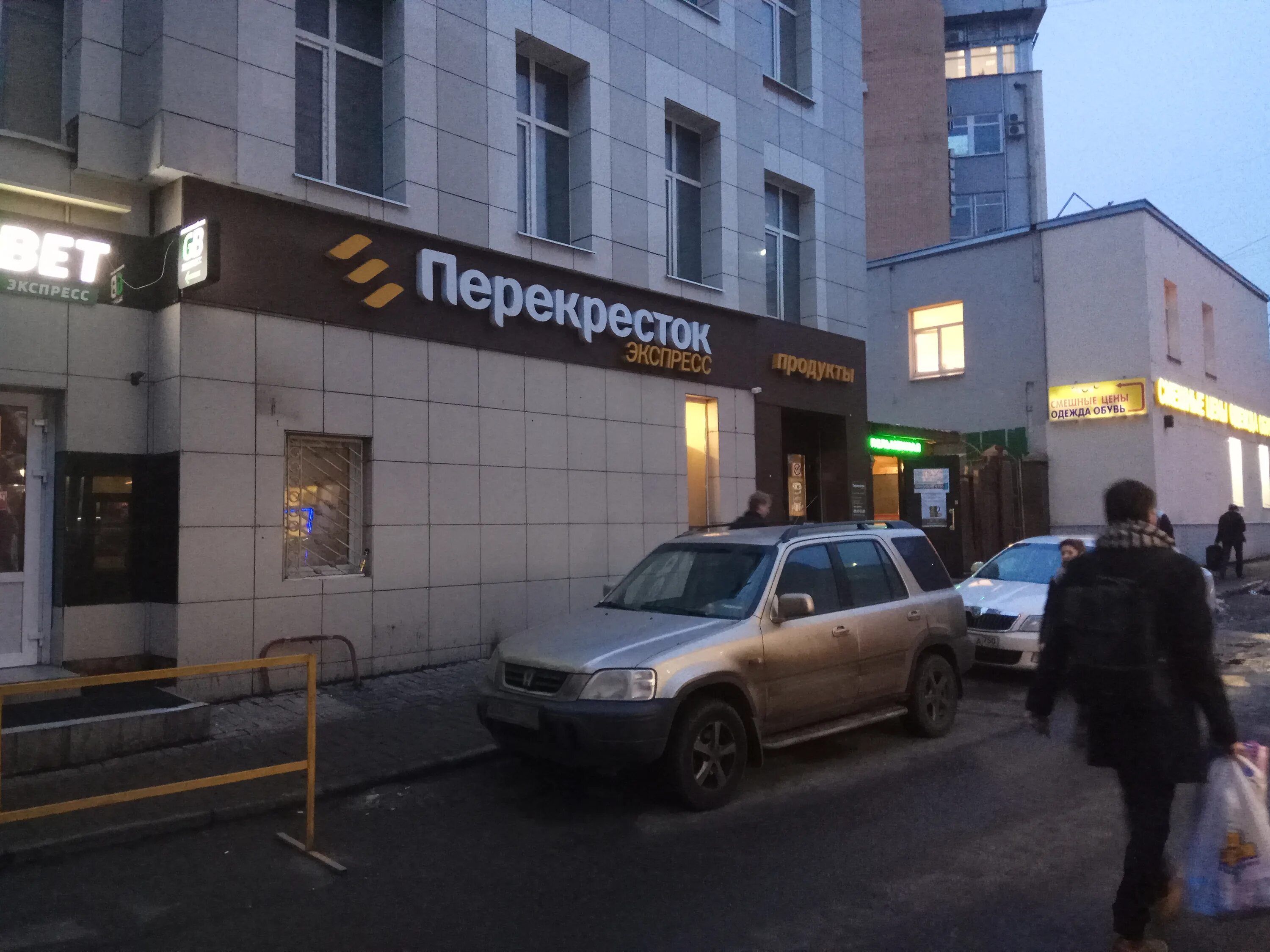 Сущевский вал, д. Улица сущевский вал, д. Сущёвский вал, 5с15. Москва, ул. Сущёвский вал 21.