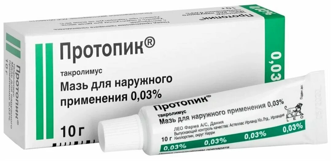 Протопик мазь гормональная или. Протопик мазь витилиго. Протопик мазь витилиго. 03 мазь 30. 1.