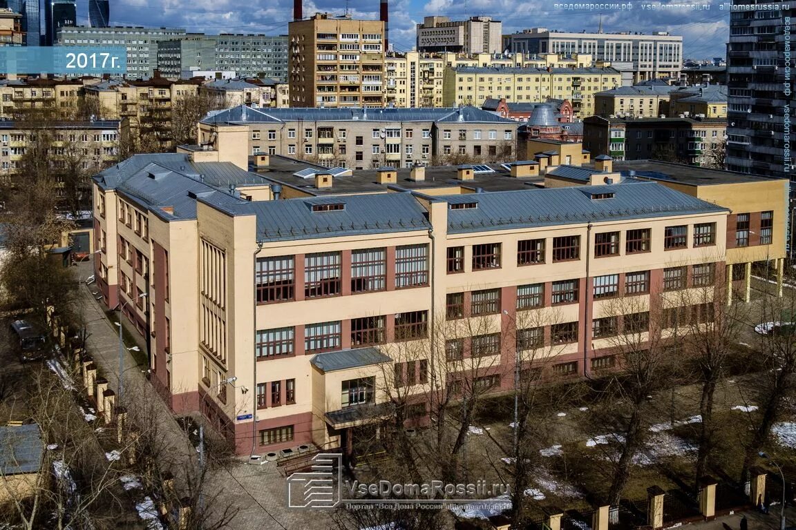 Московский лицей 1. Школа 1535 Москва. Лицей 1535 Москва Усачева. Школа 1535 усачёва. Малый Саввинский переулок школа 1535.