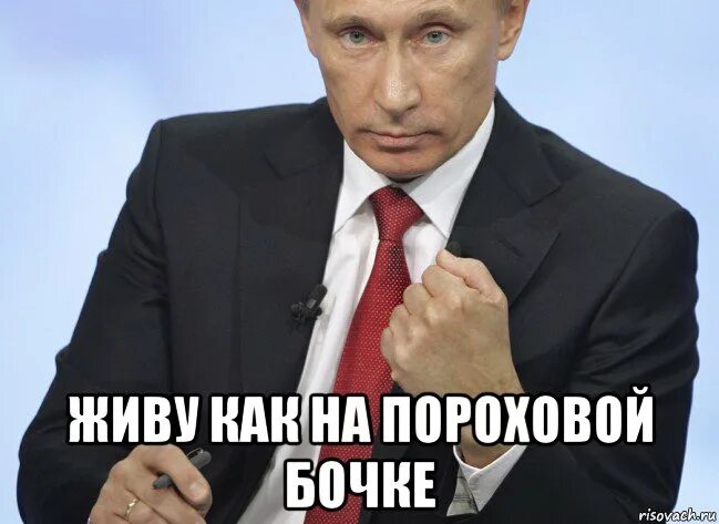 А хули нет. А хули нет
