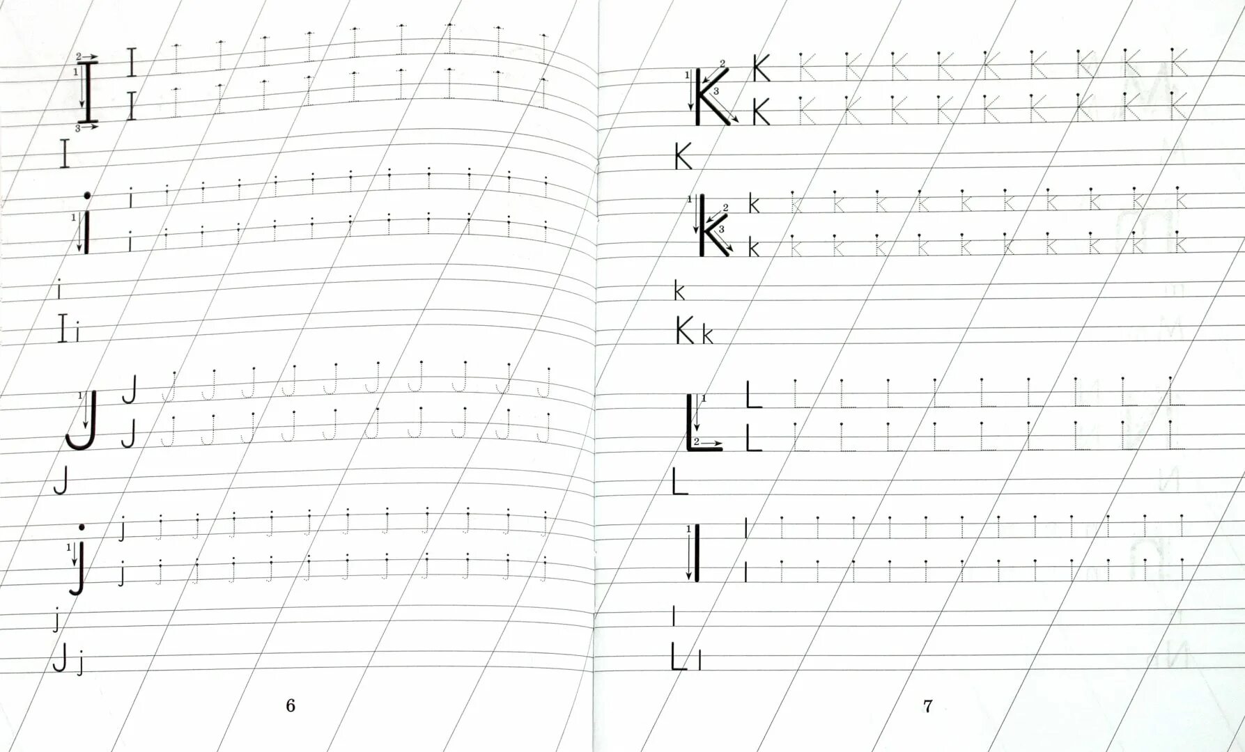 Пропись букв английского алфавита. Английские прописи. Английский алфавит и прописи. Прописи по англ. Прописи английских букв.