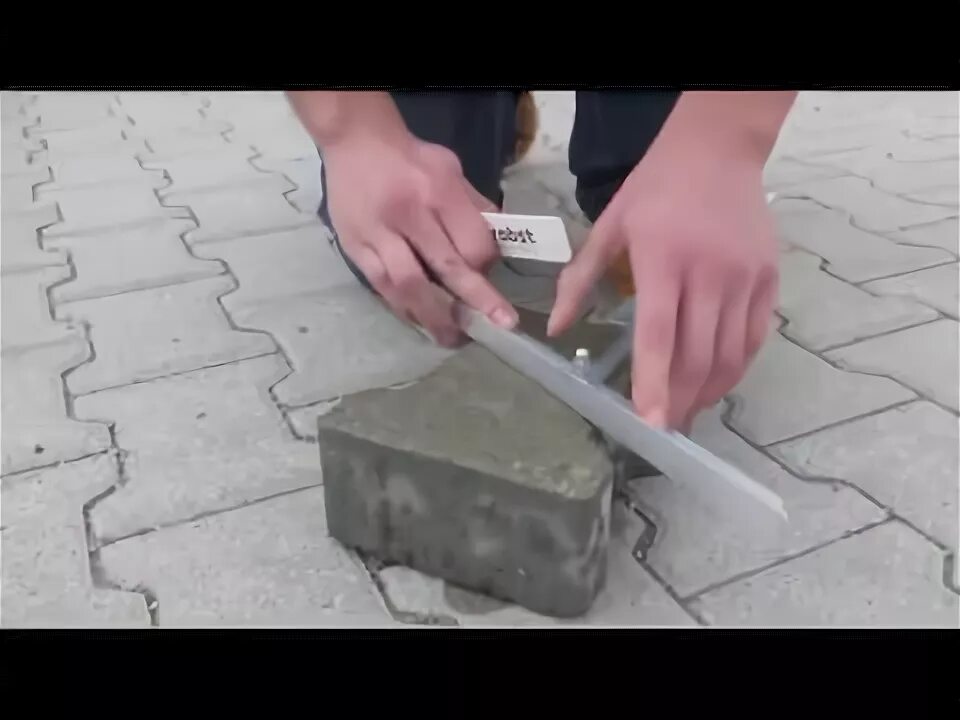 Как вытащить тротуарную плитку