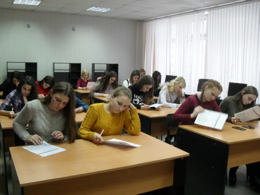 Белгородский педагогический колледж сайт. Педучилище Белгород. Педагогический колледж Белгород. Белгородское педагогическое училище 1. Лессон Белгородский педагогический колледж.