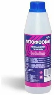 Нейтрализатор преобразователя ржавчины