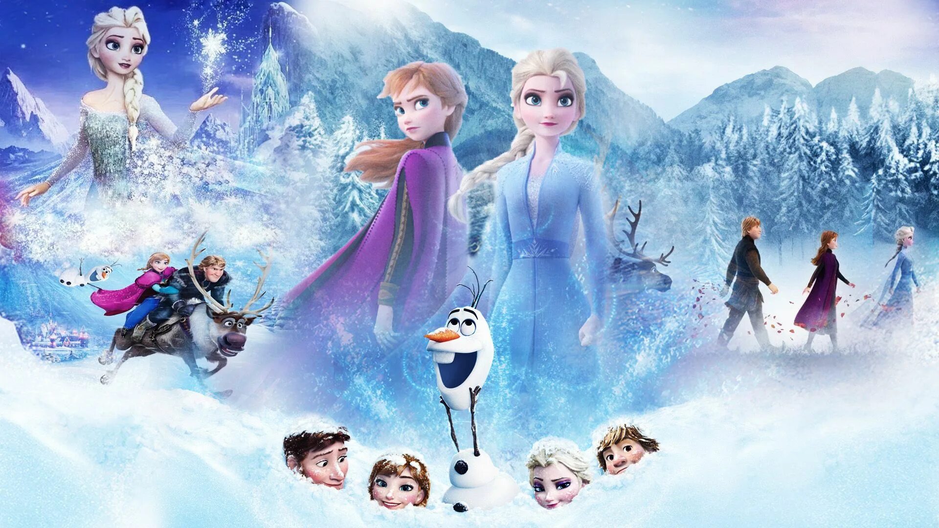 Frozen d