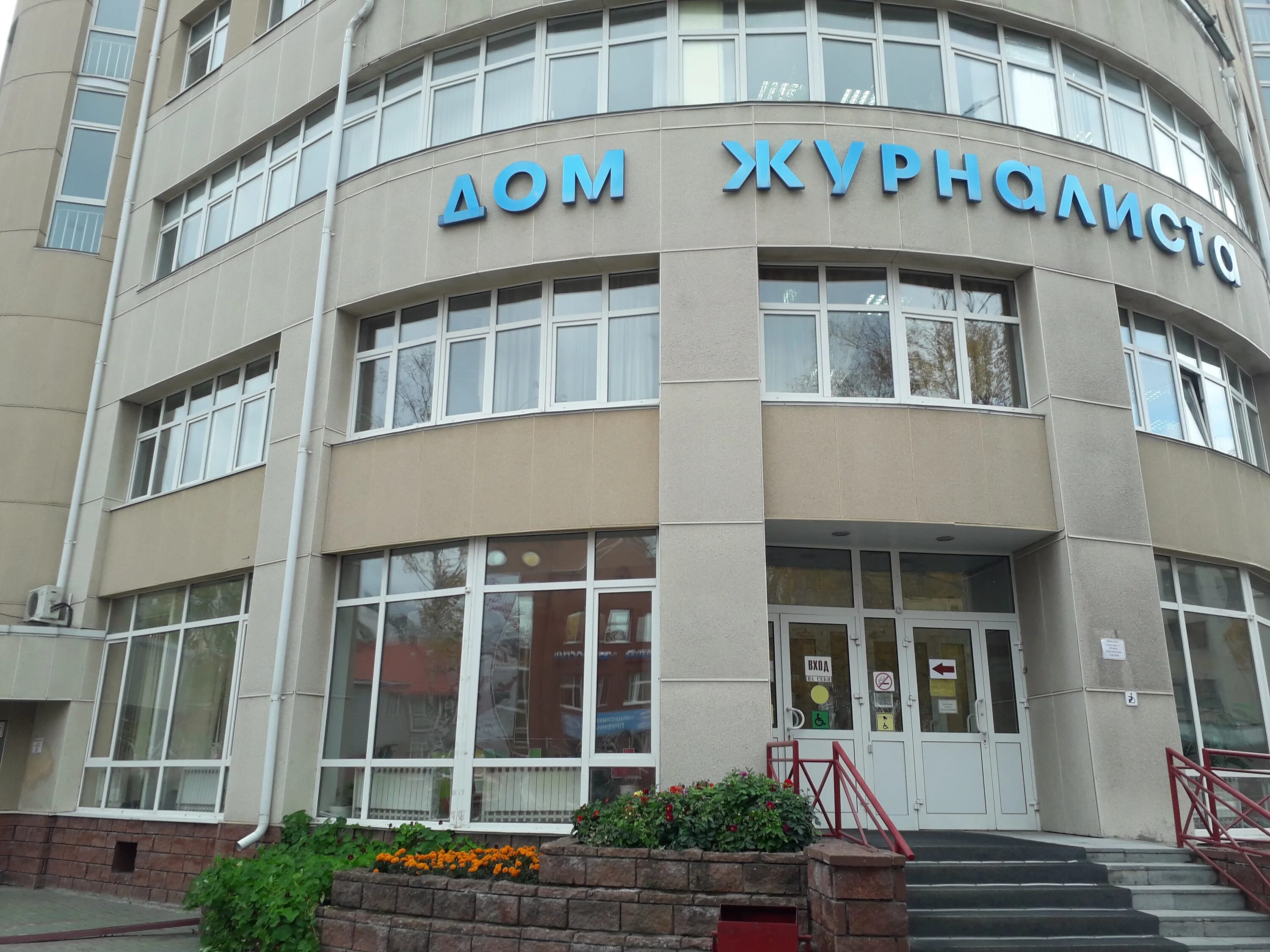 мира 14 ханты-мансийск. вотинцева мария алексеевна ханты-мансийск. студенческая улица 2 ханты-мансийск. департамент ханты мансийск. кернохранилище ханты-мансийск.