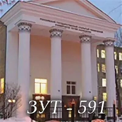 Российская академия транспорта