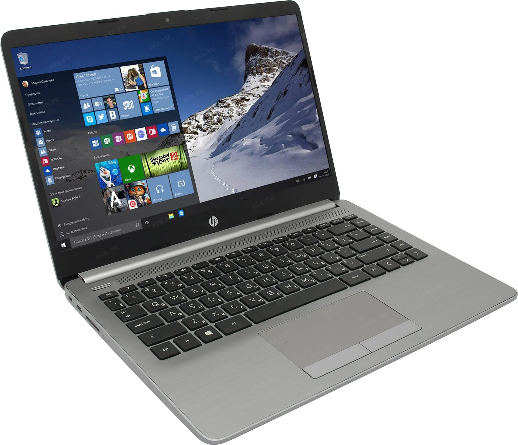 Intel core 1215u