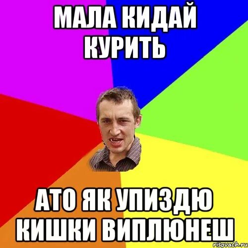 Песня эх жизнь хоть за держись. Песня эх жизнь хоть за держись