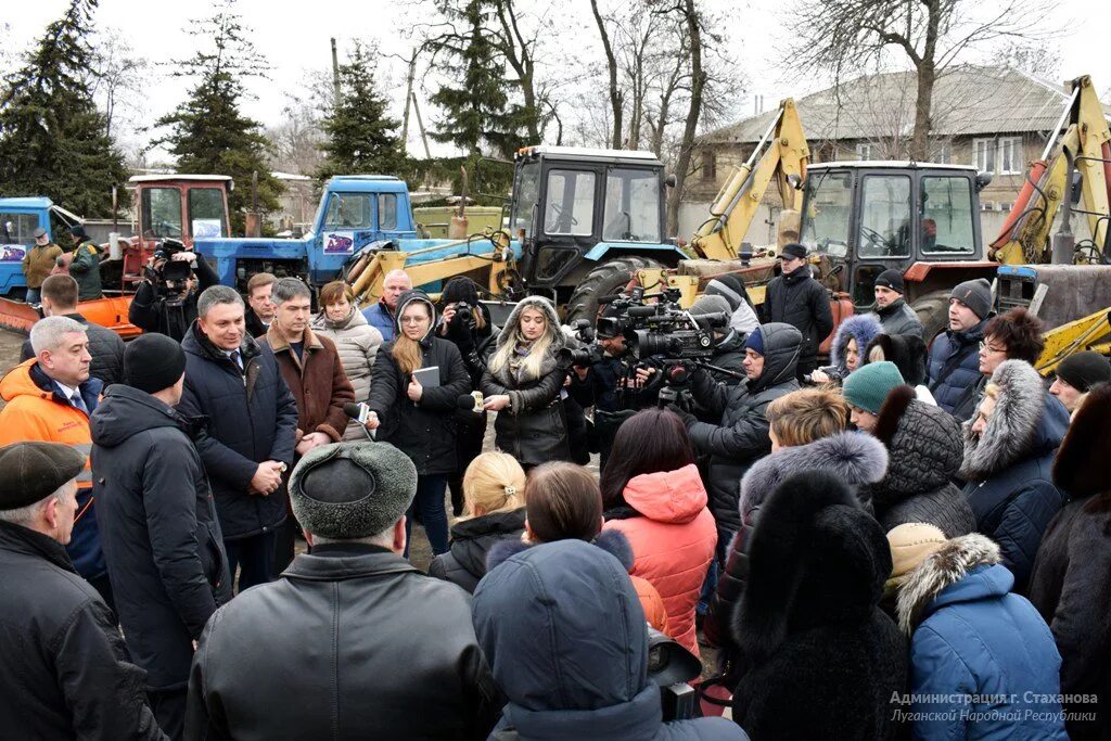 Погода в стаханове. Погода стаханов луганская. Стаханов луганская область последние новости. Стаханов лнр. Погода стаханов луганская.