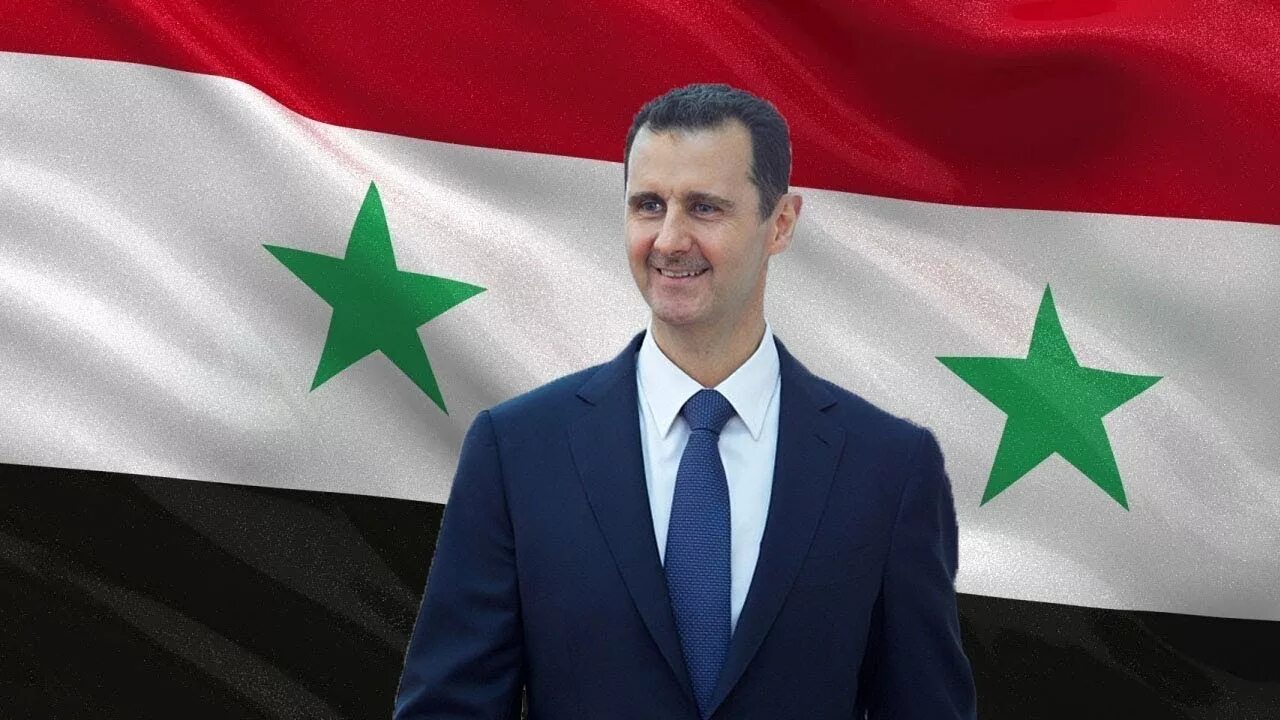 Башар Асад. Башар Асад флаг Сирии. Башар Асад 2023. God syria