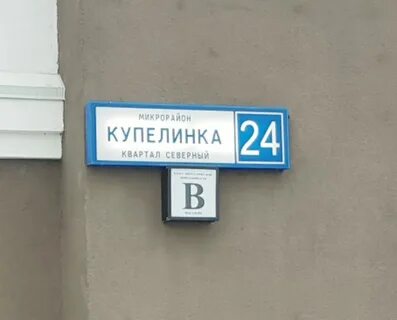 59 управляющих компаний
