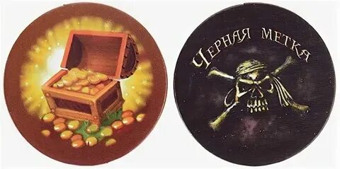 Золотой из клада флинта 6 букв сканворд