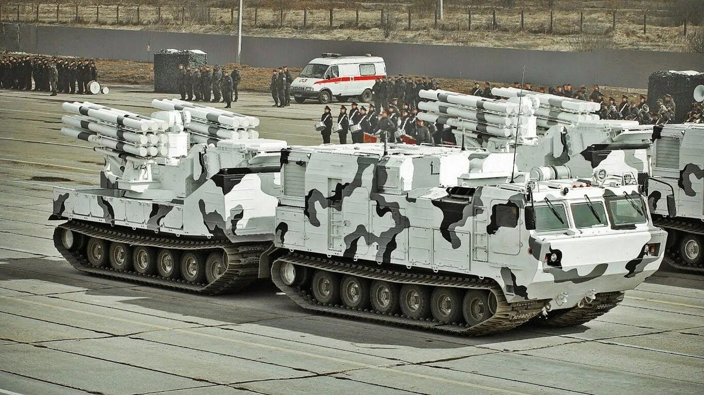 Т ор