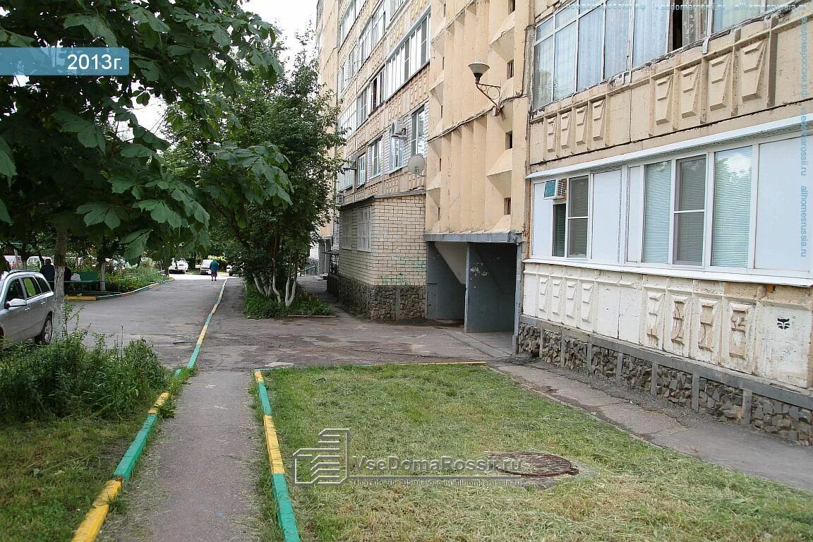 Ставрополь ул 50 лет влксм 35/5 ставрополь. Красноярск школа 94 выпуск 1975. Краснодар тургенева, 135 росбанк. С юбилеем 50. Ул.