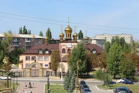 Алчевск центр