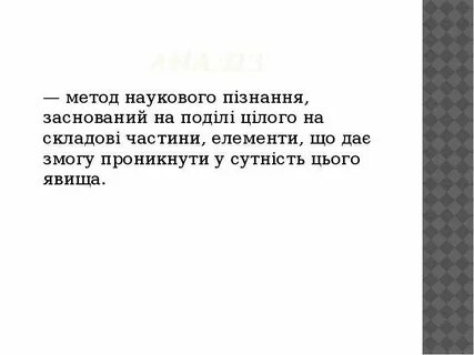 Точный погремушка ночка белочка птичка книжка