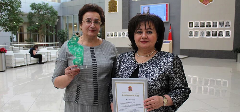 работа поликлиники 5 мытищи. школа 5 мытищи. диспансеризация брянская область. 5 поликлиника ставрополь. работа поликлиники 5 мытищи.