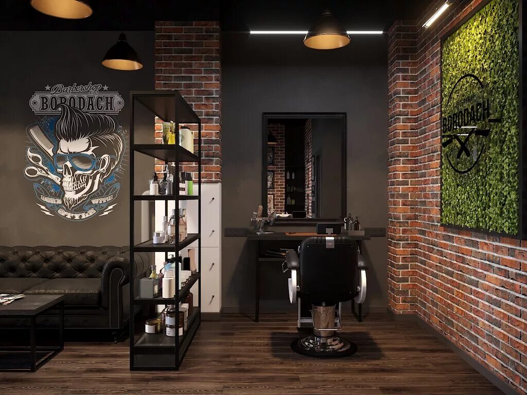 олдбой в тушино. барбершоп химки грушина.