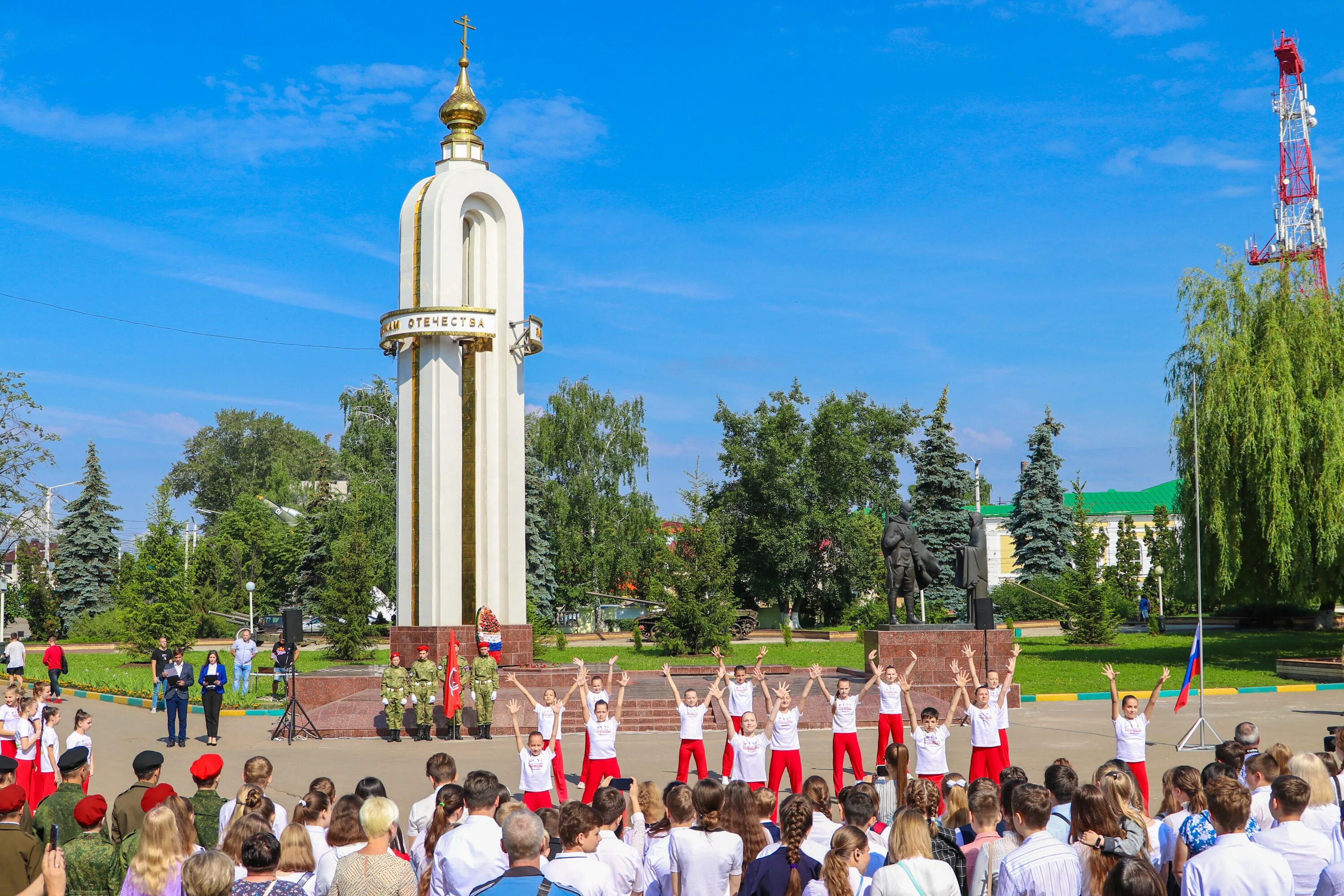 Сайт г мичуринска. Парк славы Мичуринск. Площадь славы Мичуринск. Тамбовская область, Мичуринск, пл. славы. Мичуринск площадь города.