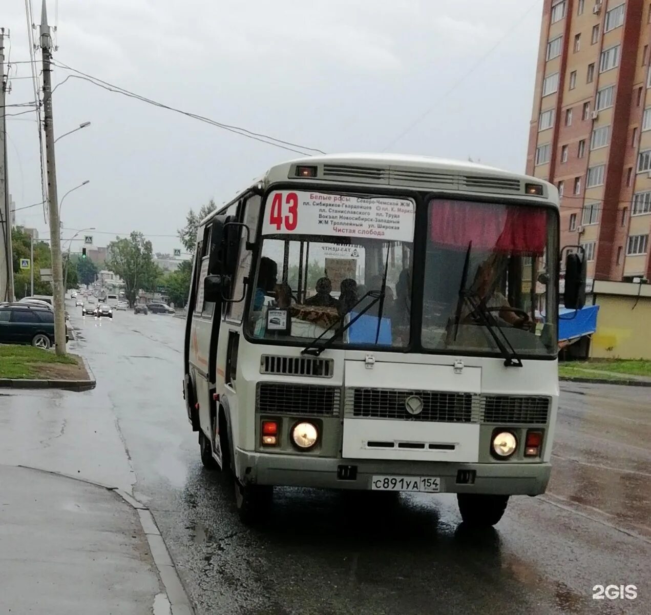 43 автобус новосибирск. Тобольский полумарафон схема. Полумарафон волоколамский рубеж маршрут следования. 43 маршрут ульяновск. Маршрут 43 автобуса новосибирск.