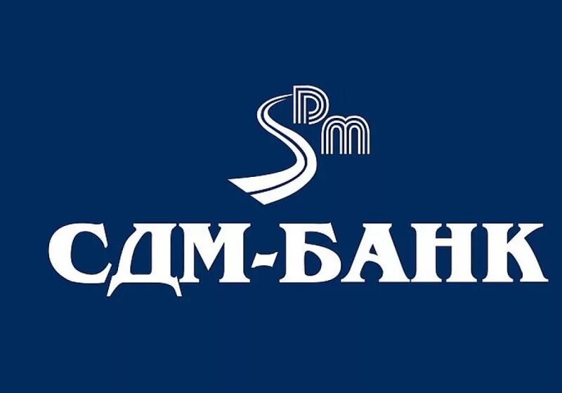 Банк. Банк 690. Банк 690. Мрб банк днр. Банк.