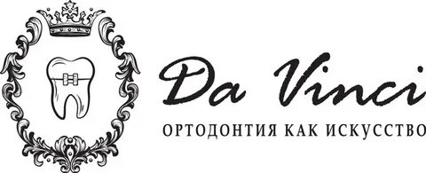 Да винчи вологда сайт