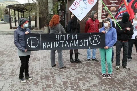 Автономное действие
