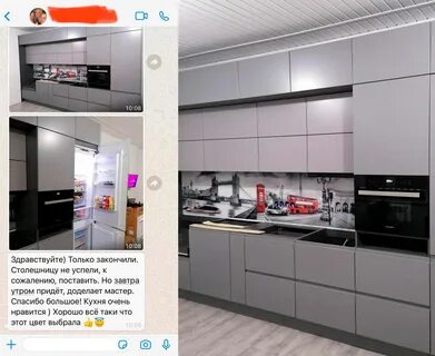 Ленинградские кухни столешницы