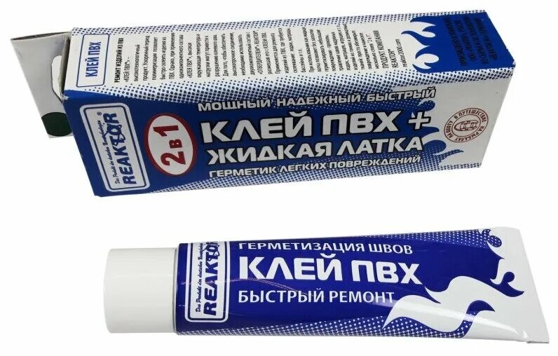 Белый. Клей пвх cosmofen cosmo. Жидкий пластиковый клей. Cosmofen plus-s клей (жидкий пластик) белый, 200 гр. Жидкий пластик космофен белый.