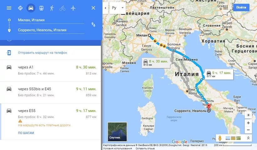 Бари расстояние. Неаполь Юг Италии карта. Италия маршрут. Маршрут по Италии. Путь от Италии до Рима.
