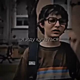 Песня ричи бой