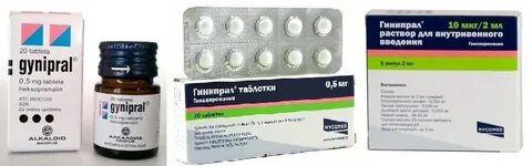 Капельница при тонусе матки