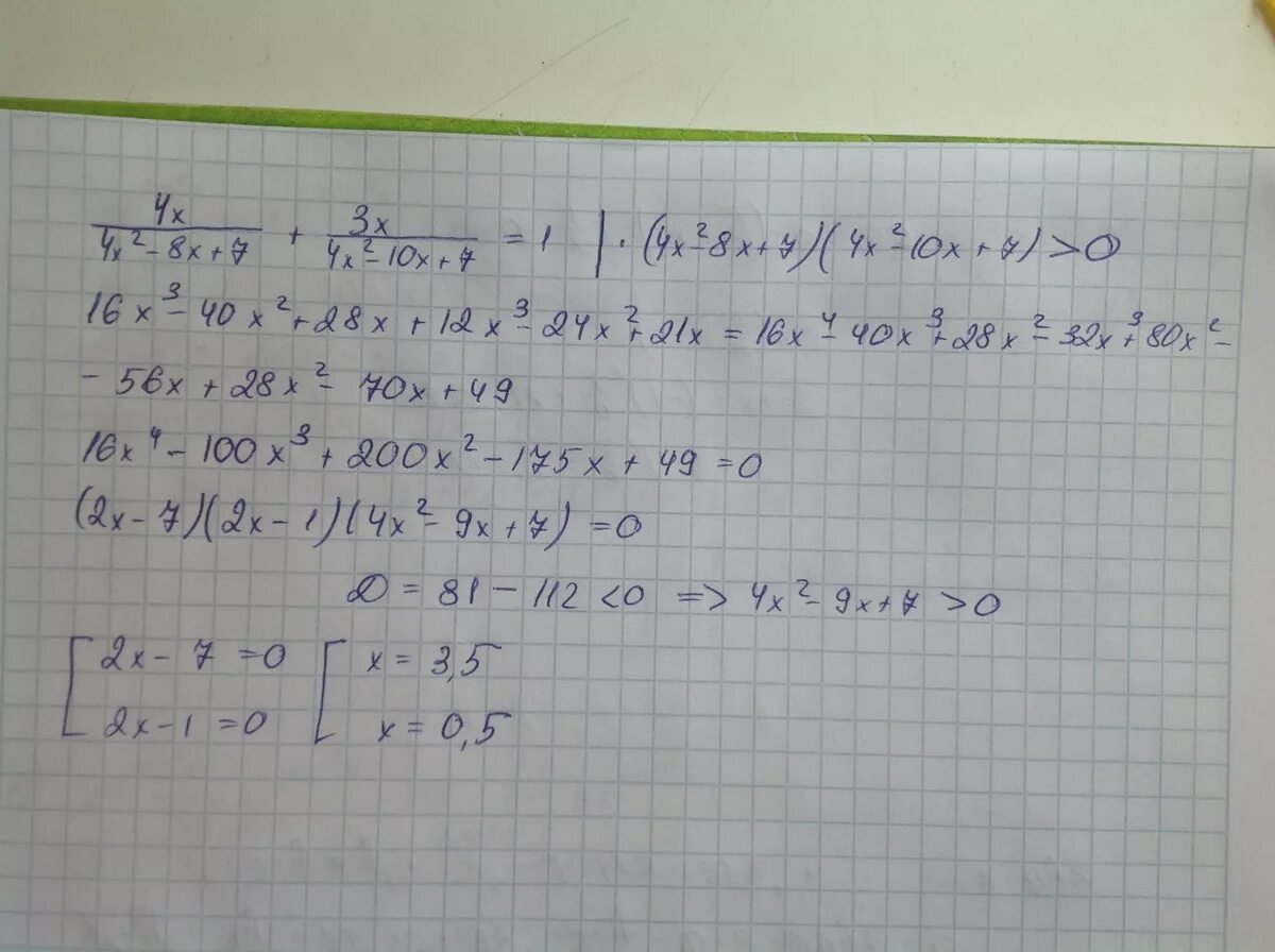 3.4 X 10 2 + 1.8 X 10 3. X+3>10. X+8x-25/x-3+x 2+41x-136/x 2-10x+21 1. 2^4+X= 8. 10 3 7 2x 13 2x