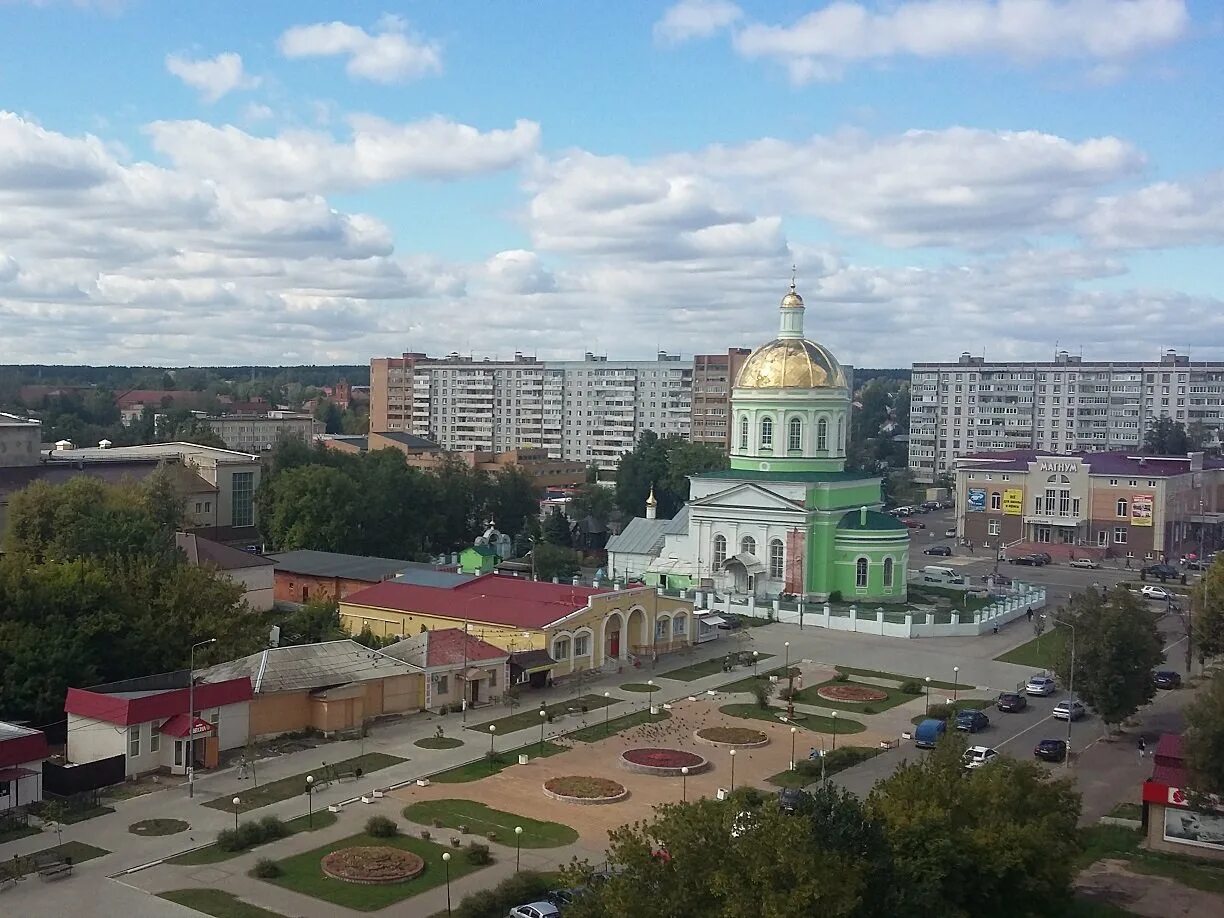 Озеры описание. Город озёры Московская область. Озёры Московская область площадь. Озеры центр города. Г Озеры Московская область Коммунистическая площадь 11.