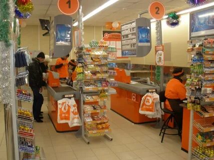 Дикси самообслуживание