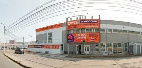 Технопоинт красноярск интернет магазин красноярск. Континент красноярск. Днс технопоинт дисконт-центр. Улица шахтеров красноярск. Шахтеров 61 1.