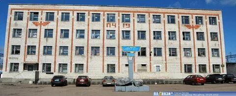 Канаш электронная
