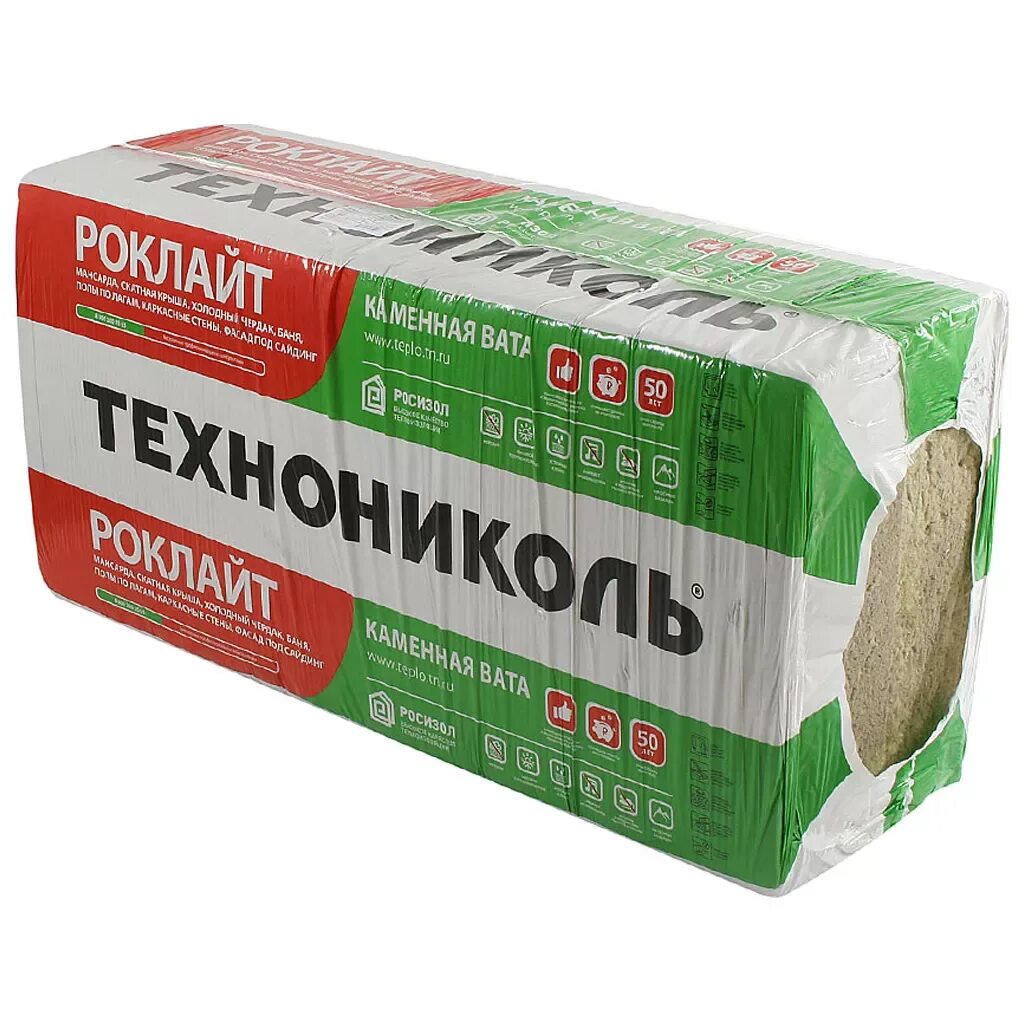 Роклайт утеплитель (50*600*1200). Технониколь техновент 50 мм. Роклайт утеплитель (50*600*1200). Минеральная вата 1200х600х50. Минеральная вата 1200х600х50.