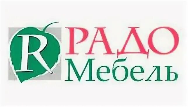 Радо бийск