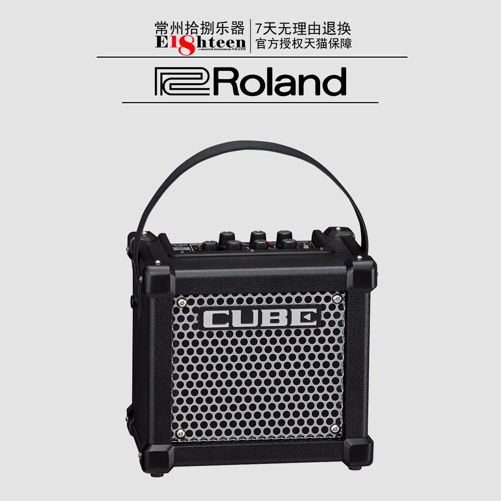 Micro cube. Roland комбоусилитель Micro Cube GX. Roland Cube 3. Roland Micro Cube GX Red. Гитарный комбик Roland Micro Cube Red.