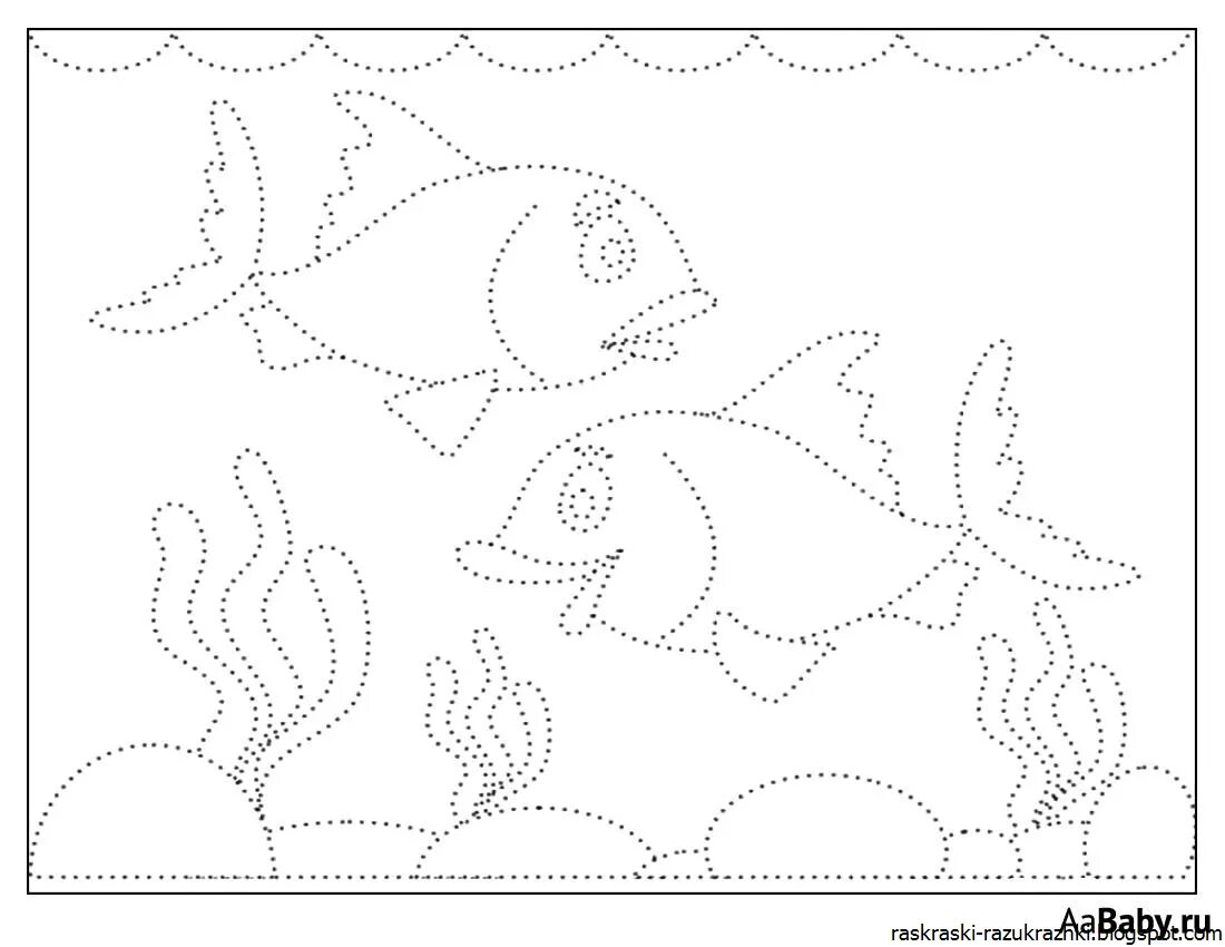 Раскраска по точкам. Обведи и закрась. Раскраска точечная для малышей. Рисование по точкам. Обведение рисунка по контуру.